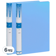 희망사무포인트 희망화일 B4 클리어 파일 20매 내지추가형, 하늘, 6개입 하늘, 6개입