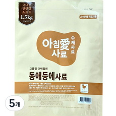 아침애 전연령 강아지 동애등에 소프트사료, 곤충, 1.5kg, 5개
