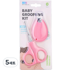 리빙모아 유아용 라운드 손톱깍이 + 가위 세트, 라운드 핑크, 5세트