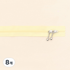 YKK 슬림 코일 지퍼 파스텔 50cm, 옐로우, 8개