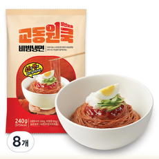 교동식품 원쿡 비빔냉면 실온 240g, 8개