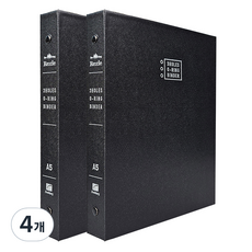Heemang A5 Recle 3孔 O型環活頁夾 BA3206, 黑色, 4個