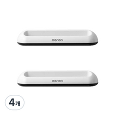 EVER HOUSE 現代壁掛式拖鞋架 28 x 3.5 cm, 黑色, 4個