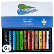 스모글 유화 질감 파스텔 크레용, 6개, 12색