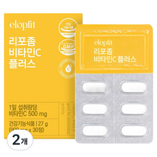 Iropfit 脂質體維他命C Plus 27g, 2個, 30錠