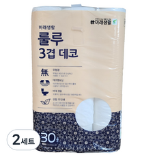 미래생활 룰루 3겹데코 화장지, 22m, 30개입, 2세트