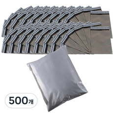 dapackmall HD雙層紙快遞袋 銀色, 500件