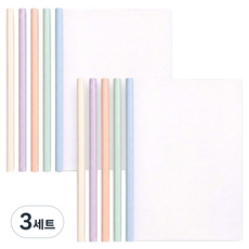 핸디랩 투명 클리어 쫄대파일 A4 5종 2P, 파스텔 혼합, 3세트