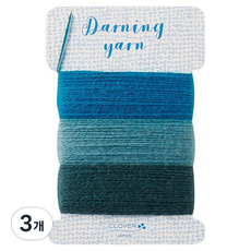 Clover 다닝실, 레이크57582, 3개