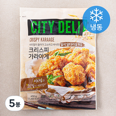 시티델리 크리스피 가라아게 (냉동), 450g, 5봉