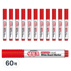 JAVAPEN 直液式白板筆, 60個, 紅色