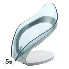 瀝水功能型香皂盒 底部和托盤分離設計, 藍色, 5個