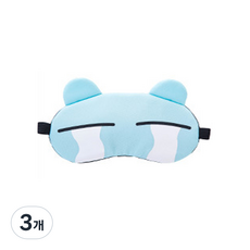 可愛眼部表情眼罩, 天空藍(淚水款), 3個, 1入