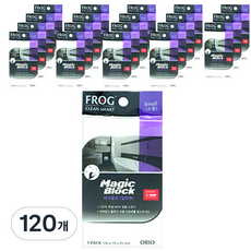 SINCERELY Frog 神奇科技海綿 小 本體, 120個