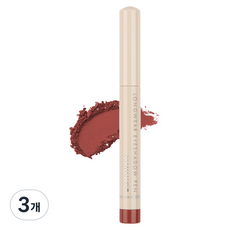 마루빌츠 롱웨어 아이섀도우 펜 1.4g, 55호 테리코타, 3개
