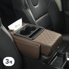 어반카 프리미엄 다용도 콘솔 메모리폼 수납쿠션, 브라운, 3개