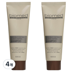 biomed Heive 極致控制平衡鍍膜洗髮精, 100ml, 4個