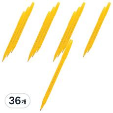 펜텔 수성 컬러펜 2.0 S360-136, Yellow, 36개
