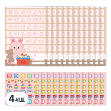 워너디스 할수있어 동물 칭찬 스티커판 12p + 스티커 12p 세트, 정리를 해요, 4세트