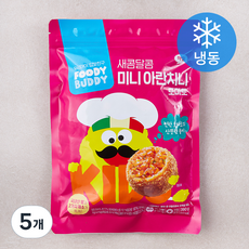 푸디버디 새콤달콤 미니 아란치니 토마토 (냉동), 390g, 5개