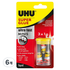UHU UHU超級迷你膠, 6個
