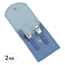 OYGYU 多款指甲剪4件組, 2套, 藍色