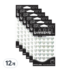 Petit 顏色分類用標籤 銀色 HR343 7p, 12個