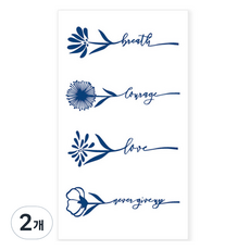 젤루나 반영구 귀여운 포인트 손가락 팔목 발목 타투 스티커, T118, 2개