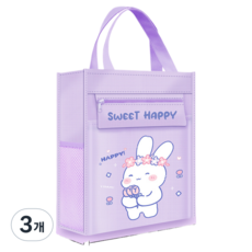 하태스몰 간편한 편리한 파일가방 8001-49, 바이올렛플라워토끼, 3개