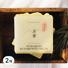 두류헌 지리산 클렌징 비누 고삼, 80g, 2개