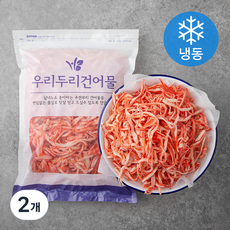 우리두리건어물 HACCP 부드러운홍진미채, 1kg, 2개