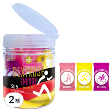 ActivePit 運動葡萄糖糖果 122g, 50錠, 2個