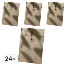 微笑紙質文件檔案收納袋 16 x 23 cm, 卡其灰色, 24個