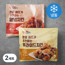 한끼의품격 한품 셰프가 추천하는 후라이드치킨 + 양념치킨(냉동), 400g, 2세트