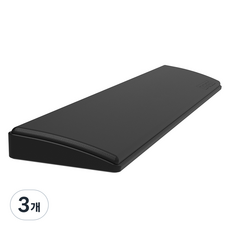 디알고 팜레스트 키보드 손목 받침대 PR104, 블랙, 3개
