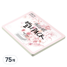종이문화 헬로우 아트 캘리팩 두꺼운 스므스 카드 200g 31 그레이, 208 x 153 mm, 75개