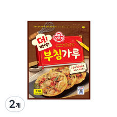 오뚜기 더 바삭 부침가루, 1kg, 2개