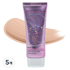 3W CLINIC 絲滑毛孔隱形蝸牛BB霜, 單色, 5條, 70ml