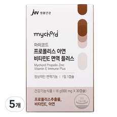 JW생활건강 마이코드 프로폴리스 아연 비타민E 면역 플러스 18g, 5개, 30정