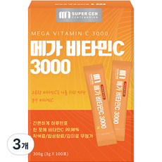 메가 비타민C 3000 고용량 분말 스틱 100p, 300g, 3개