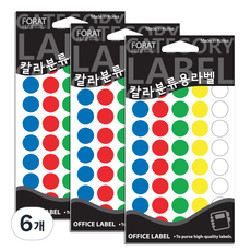 쁘띠팬시 칼라분류용라벨스티커 혼합 20-302A, 12개입, 6개