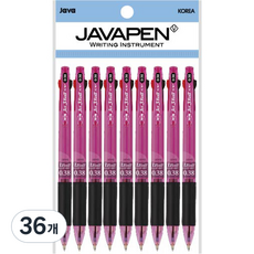 JAVAPEN Jet 3 Ball 3 色原子筆 0.38 mm, 紫色, 36個