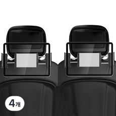 앤티스 돌체 헤드레스트 거치대, 4개, 블랙