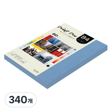 종이문화 프린트 프로 칼라 복사용지 No 17 딥블루 80g, B4, 340개