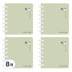 ibis 膠裝左翻筆記本 貓咪, 8個, 混合色