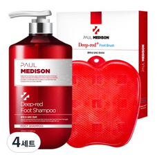 폴메디슨 딥레드 풋샴푸 파우더리향 510ml + 풋브러쉬 세트, 4세트