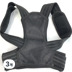 나음다름 바른자세 성인 벨트 블랙, 3개