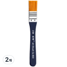 Lyra 壁畫油畫筆刷, 2號, 2個