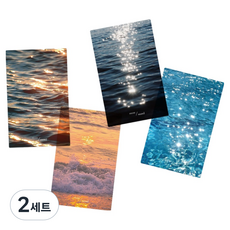 리코즈 포토카드 반투명 북마크 4종 세트, 05 물빛, 2세트