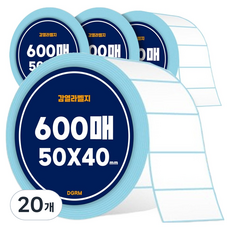 東格拉米 條碼感熱標籤紙 600張, 20個